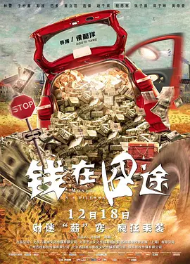 狠狠色丁香婷婷综合最新地址