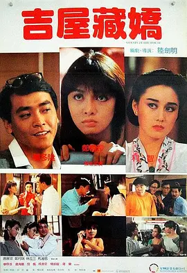 狠狠色丁香婷婷综合最新地址